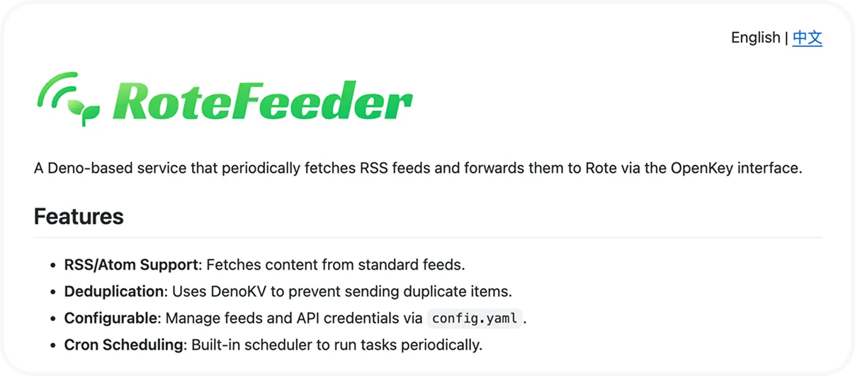 rotefeeder.png